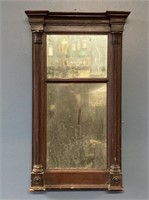 Vintage Federal-style Mahogany Wall Mirror