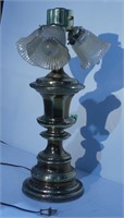 Vintage Nadir Lamp 18in