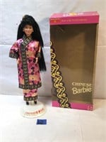 Mattel Barbie, 1993 Chinese Barbie