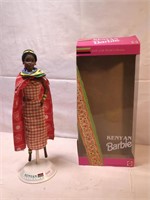 Mattel Barbie, 1993 Kenyan Barbie