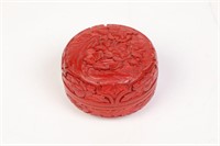 Fine Chinese Cinnabar Lacquer Carved Box
