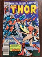 Mightly Thor #328 KEY 1st MEGATAK! CPV! MHG/HG!