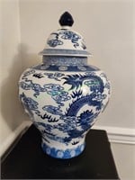 Chinese Vase With Lid