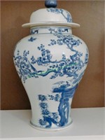 Oriental Vase With Lid Chip on Lid
