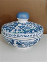 Oriental Bowl With Lid