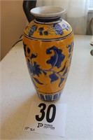 Porcelain Vase (R1)