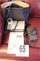 Sharp Viewcam Camcorder with Charger (R1)