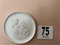 Precious Moments Collector Plate Signed (Foyer)