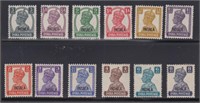 India-Patiala Stamps #102-115 Mint, CV $126.45