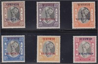 India-Rajasthan Stamps #15-25 Mint, CV $176.50