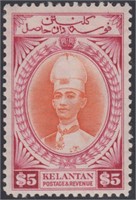 Malaya-Kelantan Stamps #43 Mint Hinged, CV $550