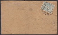 CSA Stamps #2 tied on Cover by 1862 Richmond CDS,