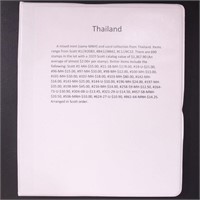 Thailand Stamps #1 // 2083 Mint hinged CV $1250+