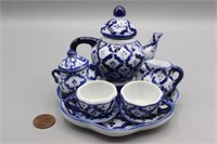Vintage Miniature Porcelain Tea Set, Thailand