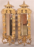 Pair of Victorian Brass Candle Sconces.