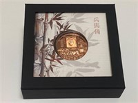 2021 Terracotta Warriors Cook Islands $1 Coin