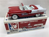 Sentry Hardware First Edition Coin Bank (1/25)