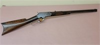 Marlin 1881, 38-55 Lever-Action Rifle
