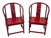 PAIR OF ANTIQUE MING LACQUERED ARMCHAIRS