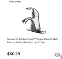 Bath Faucet Lot of 50 pcs Season Anchor Point