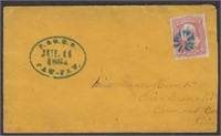 Baltimore & Ohio Rail Road (Towle 274-S-20 Rarity