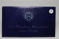 1971-S Silver UNC Eisenhower Dollar in OGP