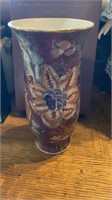 8” oriental vase