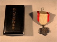 Cased Japanese Medal WW22 Rising Sun