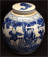 VTG. PORCELAIN HAND PAINTED BLUE & WHITE GINGER