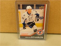 2008-09 UD Hockey Card Day Canada - Stamkos Rookie