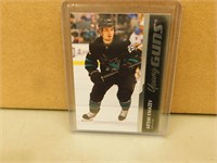 2021-22 UD Series 2 Young Guns ROOKIE - Kniazev