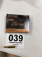 14 rounds 308 Winchester