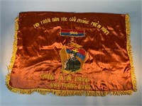VietCong Regimental Banner Flag Vietnam War