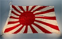 WW2 Japanese Rising Sun Naval Flag
