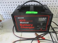 Sears 10/2 amp 12 volt Battery Charger