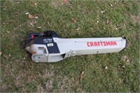 Craftsman Ultra Lawn Vac