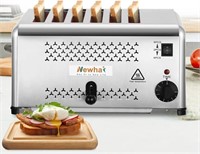 Newhai Commercial Toaster Bread Baking Machine 6