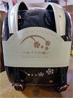 Baobab's Wish Ransel Randoseru Japanese Schoolbag