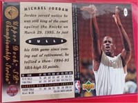 308 - 1995 SP MICHAEL JORDAN RETURNS CARD (C47)
