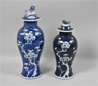 ANTIQUE CHINESE PAIR OF COVERED BLUE AND WHITE