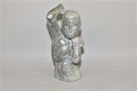 SOAPSTONE CARVING OF SHOT PUT THROWER