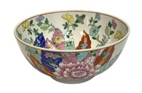 Vintage Japanese  Porcelain Bowl