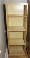 Blonde Wood Adjustable Bookcase Cabinet