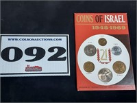 Coins from Israel