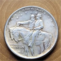 1925 50C STONE MOUNTAIN SILVER HALF DOLLAR