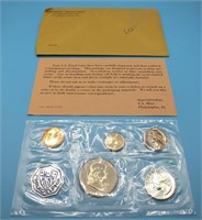 1962 US PROOF COIN SET- U.S. MINT PHILADELPHIA
