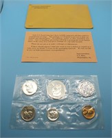 1962 PROOF COIN SET - U.S. MINT PHILADELPHIA