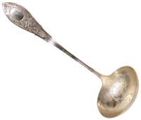 WHITING ARABESQUE STERLING SILVER PUNCH LADLE