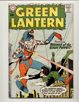 DC COMICS GREEN LANTERN #1 SILVER AGE KEY