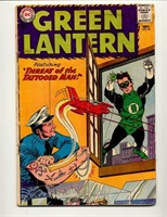 DC COMICS GREEN LANTERN #23 SILVER AGE KEY